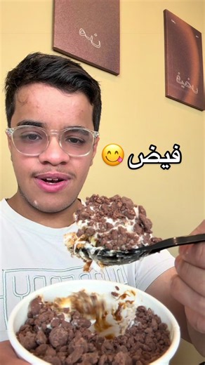 اختيار جمناي لكوفي في بريدة: هل يفهم الذكاء الاصطناعي القهوة؟