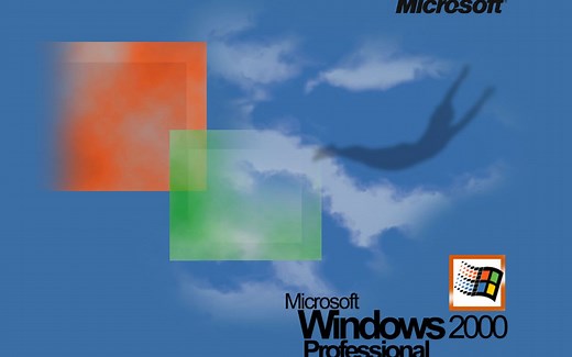 Windows 2000系统的自带音乐，都是经典名曲！