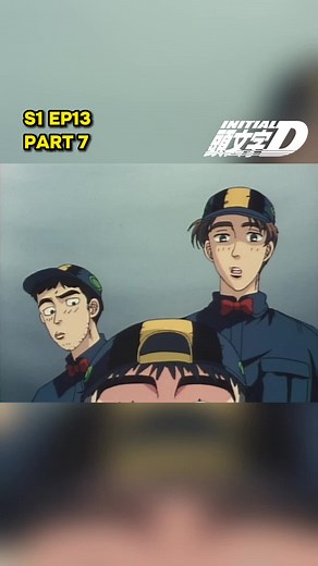 S1 EP13 | 初めてのデート ~ 7 #fyp #initiald #ae86 #takumi #takumifujiwara #animeseries #animetiktok #animedaily #drifttiktok #drifttok #tokyodrift #touge #ae86trueno #ae86トレノ #ae86takumi #viral #everyone #drift #jdmcars #jdmcarsoftiktok