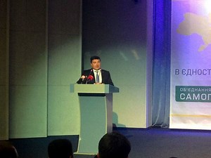 Oleksandr Danchenko - Alchetron, The Free Social Encyclopedia