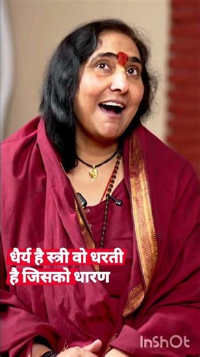 Jai Mata Di | नारी शक्ति | Sadhvi Ritambhara Devi #mantra #podcast #spiritualindia #spiritualguru