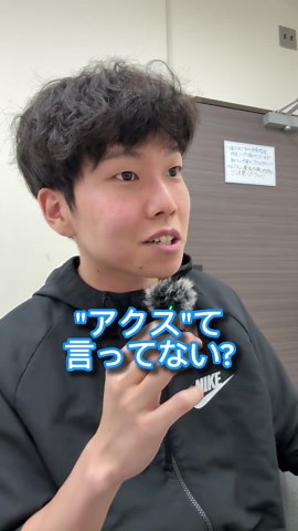 留学英会話のヒントと海外生活の秘密