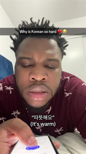 Why Learning Korean Can Be Challenging