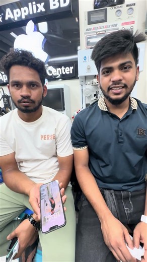 13 pro max Green screen fix