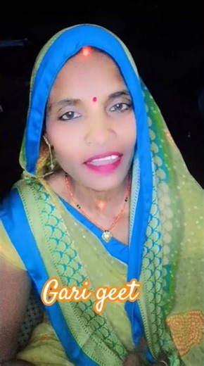 chappal ek bar mein sunaeye samachar mein ki samadhi bahini leke lagan mein farar Ho gael