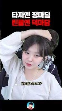 도박의 꽃.. 리니지클래식【 똘끼 】