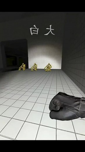 Golden Humanoid Figure Animation in Virtual Settings