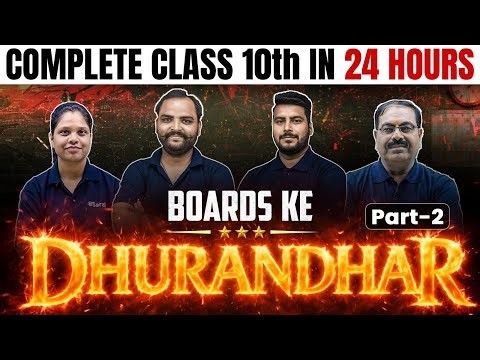 Finish full class 10th syllabus in 24 Hours✅ (Part-2) | Class 10 board exam 2026 | eSaral