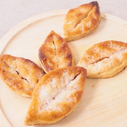 お手軽リーフパイ 作り方・レシピ | クラシル