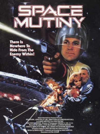 Scenes That I Love: Reb Brown in Space Mutiny