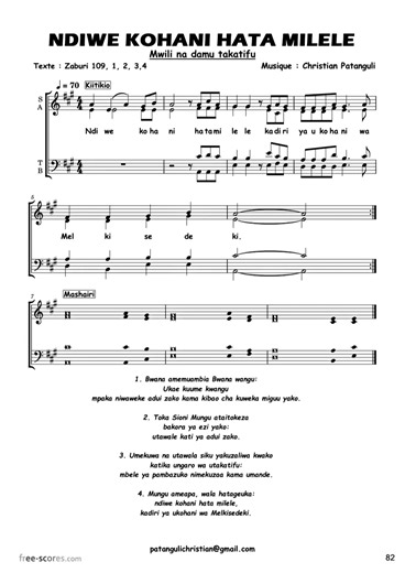Christian Patanguli on Instagram: "Ndiwe kohani hata milele (Zaburi 109) « Ndiwe kohani hata milele, kadiri ya ukohani wa Melkisedeki » — Tu es prêtre à jamais selon l’ordre de Melchisédech. Ce chant reprend la proclamation solennelle du Psaume 109, où Dieu établit un sacerdoce éternel, non fondé sur la lignée humaine mais sur un choix divin irrévocable. Il annonce le Christ, Prêtre éternel, offrande parfaite et médiateur unique entre Dieu et les hommes. Un chant profond et théologique, destiné 