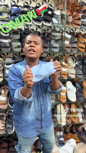 oman_boothouse1 on TikTok