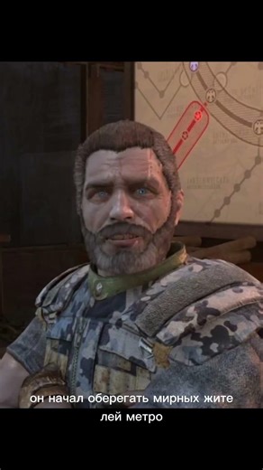 Мельник в Metro Last Light, Metro 2033, Metro Last Light