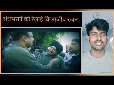 Rahul Gandhi ko anpadh bolna pada bhari | #rahulgandhi #funny #comedy #election