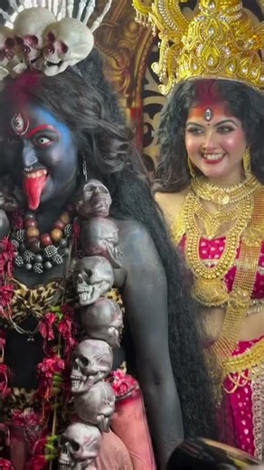 Jai Maa