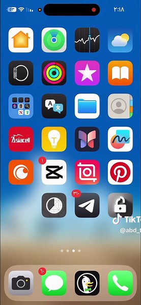 طريقة تثبيت ايساين وهونسيتا على الايفون