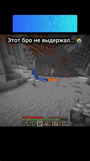 Top Minecraft Strategies for Gamers