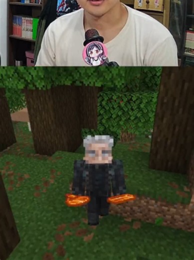 Cara Mendapatkan Resin di Minecraft (Resin Clump)