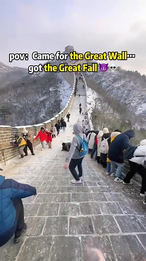 The Great Wall of China in Winter: A Snowy Transformation