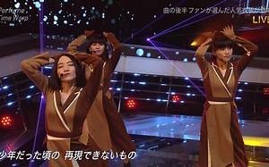 【Perfume】访谈+Time Warp（现场版，2020.11.25）