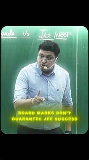 Board marks doesn't guarantee in JEE !! IIT JEE NEET Motivation | NV Sir 🔥 #nvsir #kotacoaching #pw