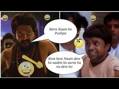 Pushpa 2 Vs Rajpal Yadav/Paresh Rawal The Rule || Funny meme Conversations|| Rampage