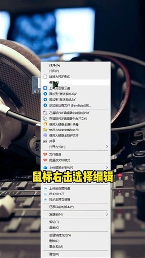 If your computer shows this prompt, it means you need to reactivate your system. Here’s a trick t...
