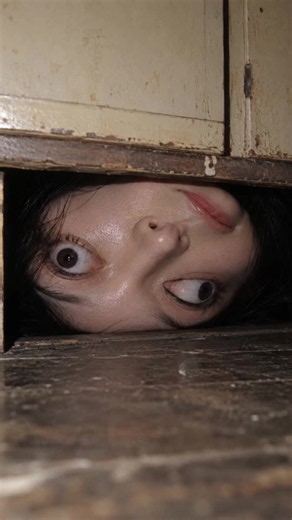 こすり姫 #ホラー #horror | horror