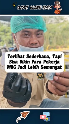 THAT'S THE LEVEL OF CONCERN 🥰