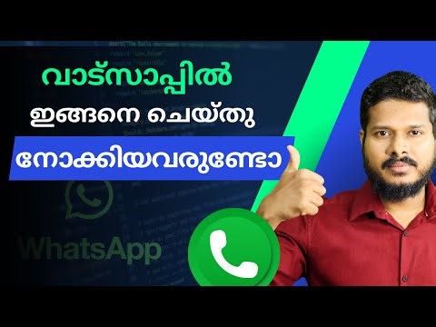 Try This Amazing WhatsApp Feature – A Game Changer for Every User!