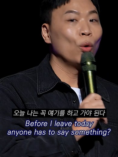#이상준 #이상준쇼 #standupcomedy #낚시