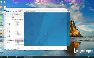Matlab2020详细的安装教程