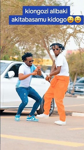 ppmc Dance challenge