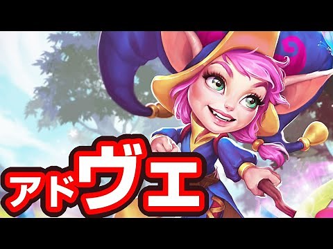 アドベンチャー12をクリアしていく！【ヒーローウォーズPC版】[HERO WARS PC]
