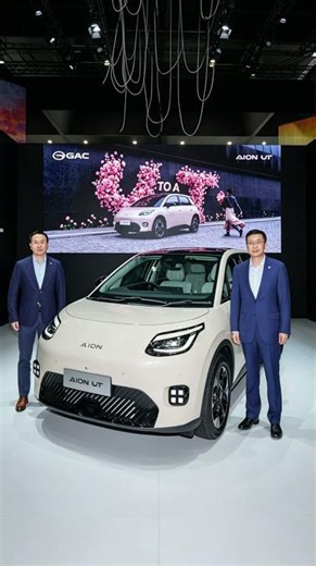 Say goodbye to fuel price worries — drive electric, save more every day!