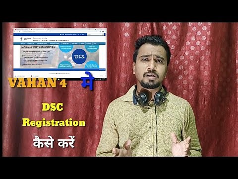 How To Install DSC & DSC Registration In VAHAN 4 || FULL Solution #VAHAN 4