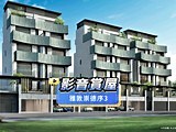 雅敦崇德序3 | 影音賞屋-綜合篇影片 - 建案相冊 - 591新建案