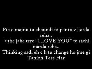 Jatt Sikka Full Song Lyrics Sheera Jasvir HD Video Lyrics