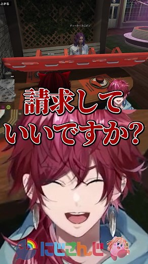 占いの裏側を暴露するローレンの秘密