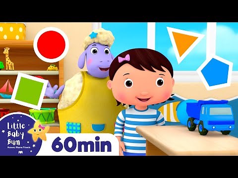 Toy Colors Song- What’s This Toy’s Color? + More | Babies Learn English - LBB Nursery Rhymes