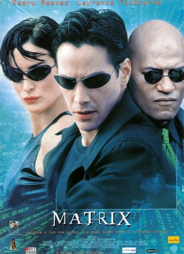 Matrix | Film | 1999