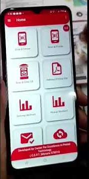 Trouble shooting EPIC Article BAR Code Scanning Problems in PMA App: