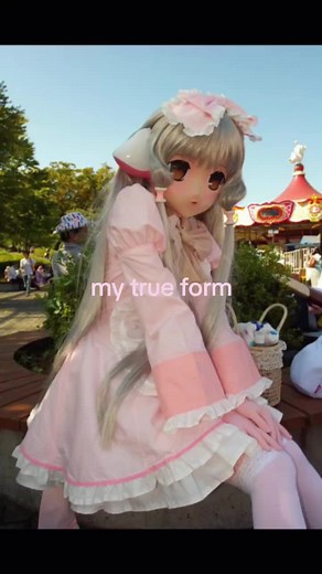 Exploring Kigurumi: My True Form Unveiled