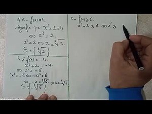 Fonction racine cubique( bac 2; spc_svt)