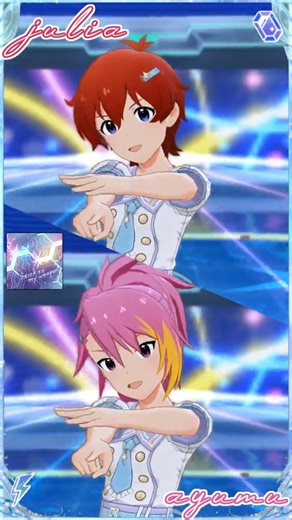 【ミリシタ】ジュリア・舞浜歩「Stick to my weapon」 #Shorts