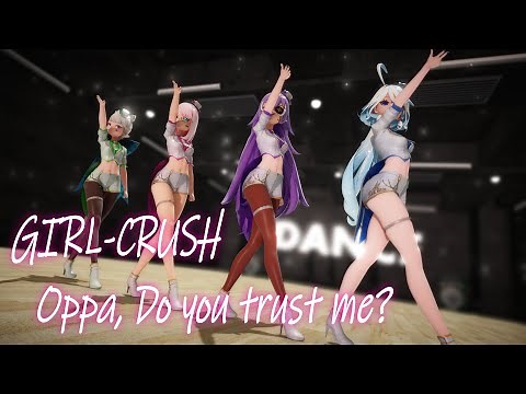 【Motion DL】GIRL-CRUSH - Oppa, Do you trust me?【原神/Genshin Impact】【4K】【MMD】【カメラ配布/Camera DL】