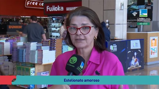 Participação Popular | Estelionato amoroso - TV Câmara