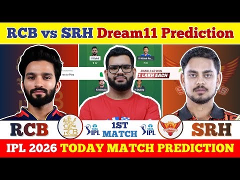 RCB vs SRH Dream11 Prediction| RCB vs SRH Today Match Prediction| IPL 2026 Match 1