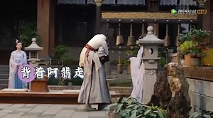 1.3K views · 392 reactions | 20201223 : LOF Weibo Update XieYun လေးဗလတွေတက်လားပြီး  #LegendofFei #XieYun #WangYibo #왕이보 #王一博 #ဝမ်ရိပေါ် #85PlatformSquad_王一博缅甸粉丝会 | 85 Platform Squad - Wang Yibo Myanmar | Facebook