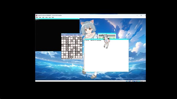 价值100万-LynAI交互初体验